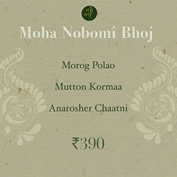 Food Home Delivery Ujjayini Pal in Sodepur 7